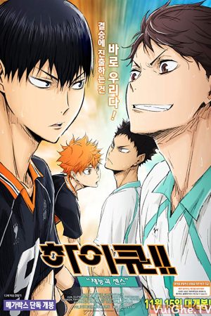 Haikyu!! Bản điện ảnh 3: Thiên tài trỗi dậy